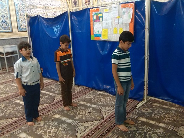 prayhalgheh