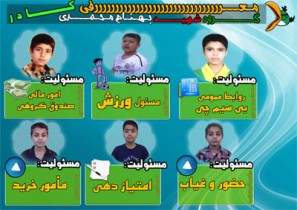 معرفي