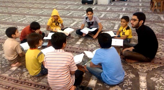 halghehquran