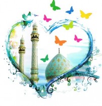 imamzaman