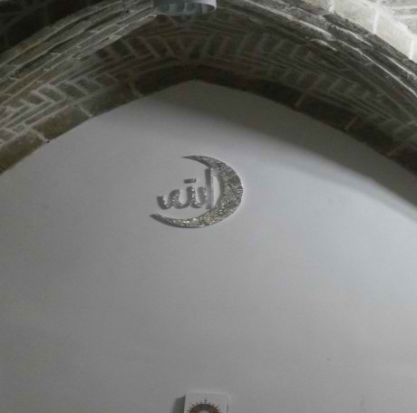 dekorramazan (1)