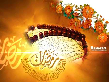 ramazan
