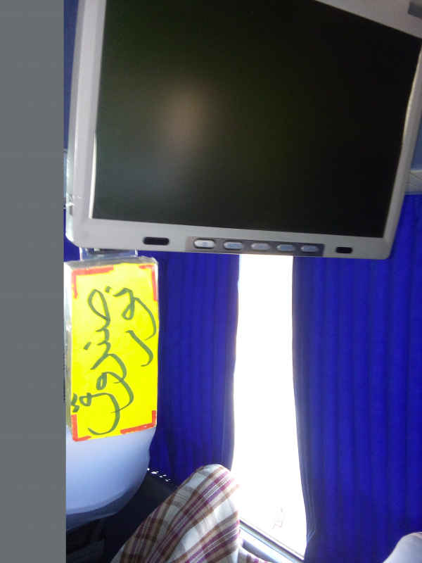salavatbox