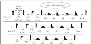 mokaber-1
