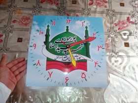 IMG-20160413-WA0018