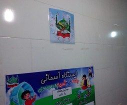 IMG-20160415-WA0001
