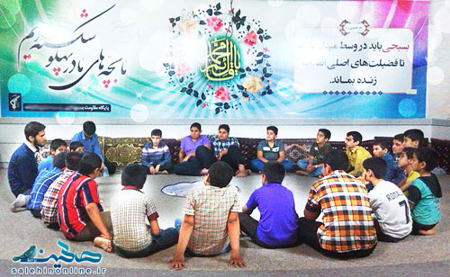 aksalehin27-